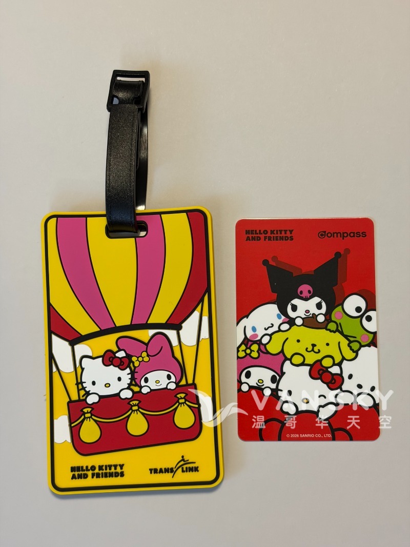 260425111244_hello kitty.jpg